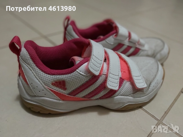 Маратонки Adidas 