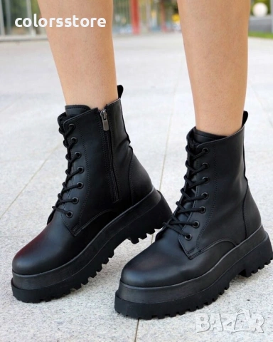 Боти на платформа - черна кожа - RBL90

