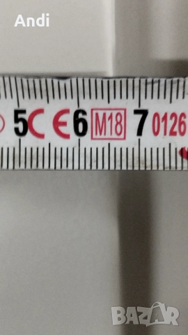 Врати интериорни сиви с каси  използвани 80/200см, снимка 16 - Интериорни врати - 52632681