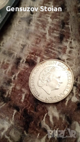 Сребърна монета 2 1/2 гулдена 2