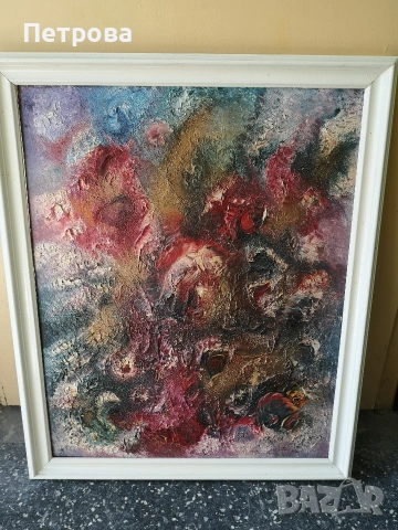 картина масло върху фазер. 