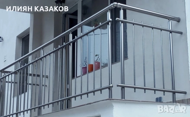 Качество на друго ниво!, снимка 10 - Други - 52345010