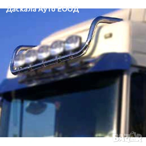 Горен ролбар за ДАФ DAF XF105