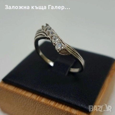 Сребърен пръстен с фианити – 925 проба