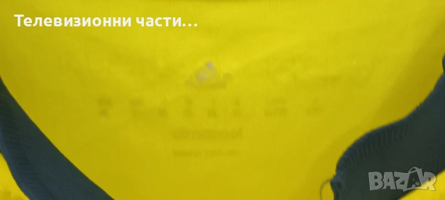 Футболна тениска на Колумбия домакински екип 2015/2016 James Rodriguez 10 размер М, снимка 8 - Спортни дрехи, екипи - 53329327