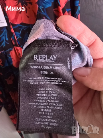 Нова дамска рокля Replay, снимка 10 - Рокли - 52790756