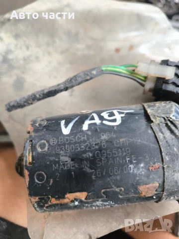 Мотор чистачки VW Golf 4 | Бора | Голф 3 / 1L0955119 ; 9390332376