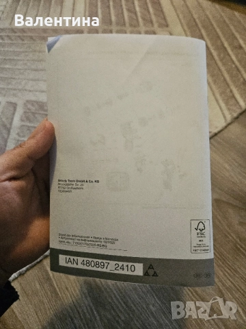 Акумулаторен ударен гайковерт Parkside , снимка 6 - Винтоверти - 52458342