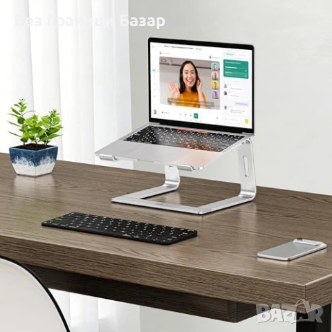 Нова Поставка за лаптоп бюро Алуминиева Универсална 10–15.6” стойка, снимка 2 - Други стоки за дома - 53525856