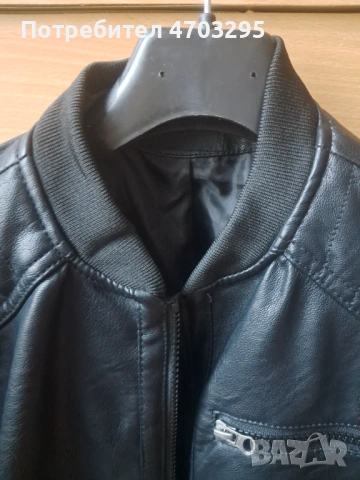 Детско кожено яке на TRN