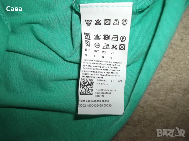 Тениски BOSS  мъжки,М     /черна, бяла,зелена /, снимка 12 - Тениски - 51056128