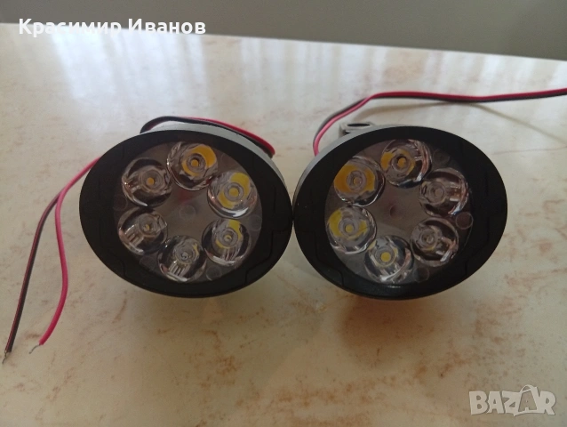 Дневни светлини за мотор автомобил, снимка 12 - Аксесоари и консумативи - 53909122