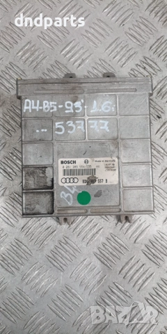 Компютър Audi A4 B5 1.6i 1995г. 8D0907557B 0261203554	