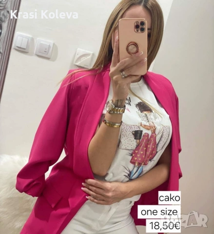 🍁НОВО🍁НОВО🍁 , снимка 11 - Рокли - 52435247