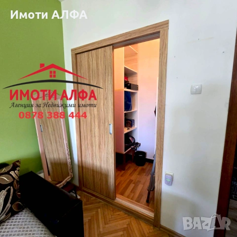 3-стаен, след пълен основен ремонт с обзавеждането, Димитровград, център, снимка 8 - Апартаменти - 53823980