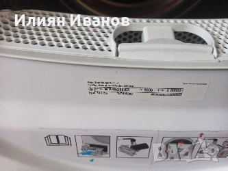 Сушилня Bosch serie 4, снимка 4 - Сушилни - 53938485