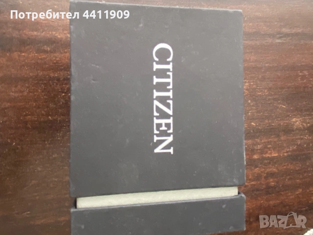 Кутия за часовник 