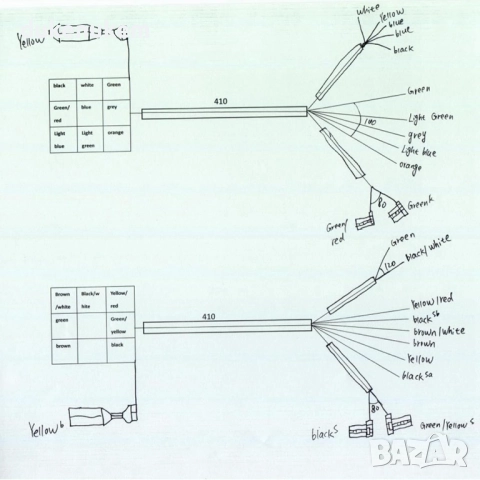 Универсален 12V превключвател за мотор, комплект ляв/десен, за кормило 7/8", снимка 3 - Аксесоари и консумативи - 52492504