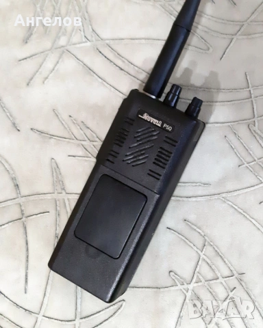 Радиостанция Novel B P50