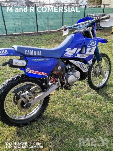 Yamaha, снимка 3 - Мотоциклети и мототехника - 51846747