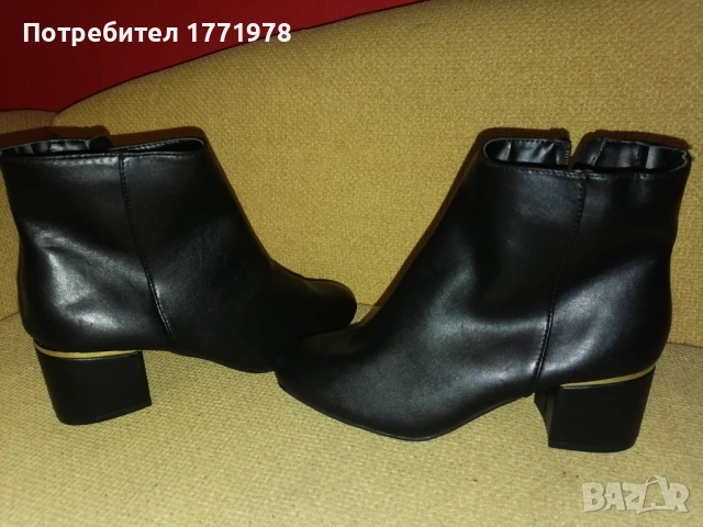 Нови боти Ана Фийлд и дънки имитация кожа, снимка 3 - Дамски боти - 53495820