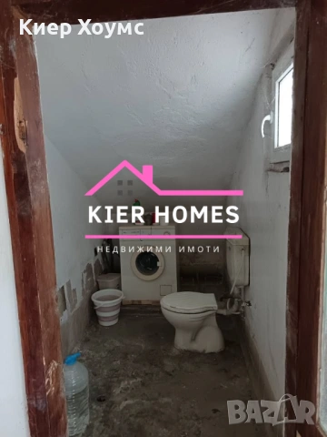 Къща в село Младиново,общ. Свиленград,обл. Хасково, снимка 15 - Къщи - 53884769