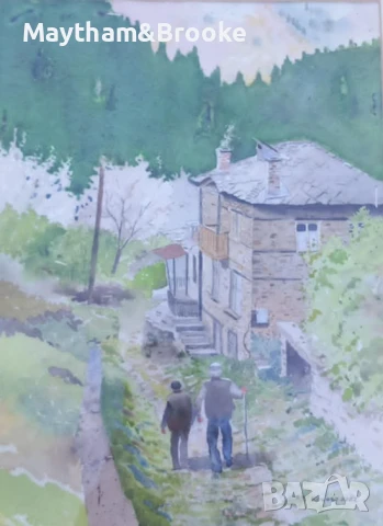 Село Косово. Акварел от Роналд Брук. Къщата на баба Дана