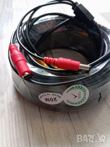 Кабел за камери 20м/3бр