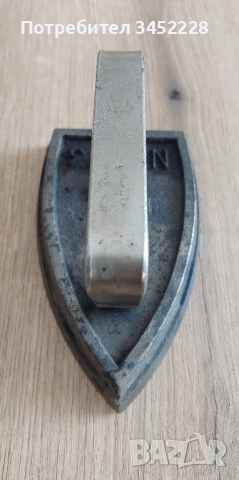 ютия ретро за колекционери , снимка 5 - Антикварни и старинни предмети - 51768156