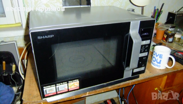 Продавам микровълнова фурна SHARP R - 260, снимка 2 - Микровълнови - 53400925