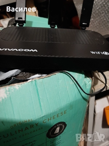 Рутер с 5 антени Виваком, снимка 2 - Рутери - 52775543