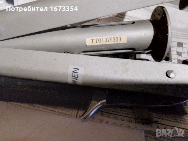 Ел табло + стойки за подсигуряване, снимка 13 - Индустриална техника - 53850625