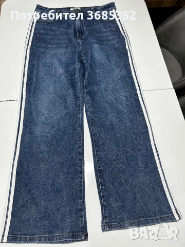 Дамски модерни дънки