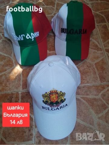 STOICHKOV 8 🇧🇬🇧🇬 детско юношески футболни екипи 🇧🇬🇧🇬 БЪЛГАРИЯ , снимка 8 - Футбол - 16588694