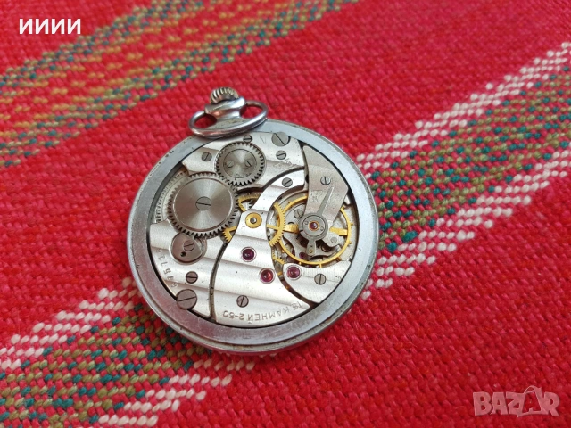 Джобен часовник Молния 1955г, снимка 4 - Антикварни и старинни предмети - 53617214