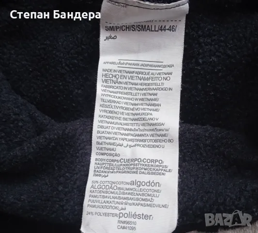 РАЗПРОДАЖБА UNDER ARMOUR S/M УНИСЕКС оригинална горница суичър анорак худи sweatshirt UA, снимка 10 - Суичъри - 48174446