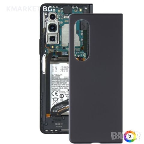 Оригинален Заден Капак за Samsung Galaxy Z Fold3 5G SM-F926B, снимка 1 - Резервни части за телефони - 46684550