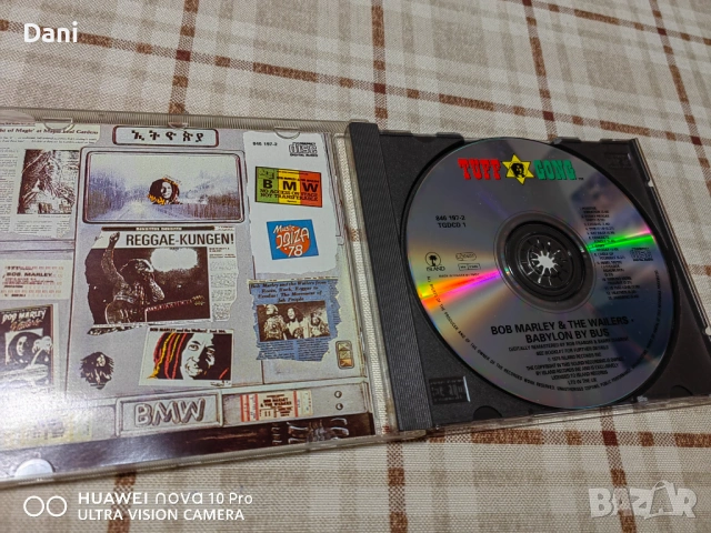 СД на BOB MARLEY, снимка 11 - CD дискове - 53621090