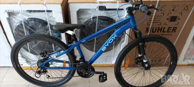 Велосипед 26 цола номер 05-05., снимка 7 - Велосипеди - 36676834