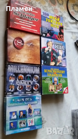 Дискове с музика  , снимка 7 - CD дискове - 51713307