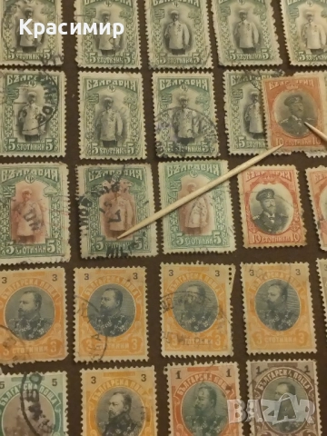 Фердинанд 35 броя., снимка 3 - Филателия - 52529629