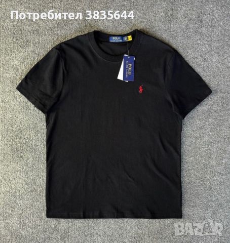 Тениска Polo Ralph Lauren 