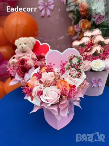 Предложения за 8-ми март , снимка 17 - Подаръци за жени - 53576944