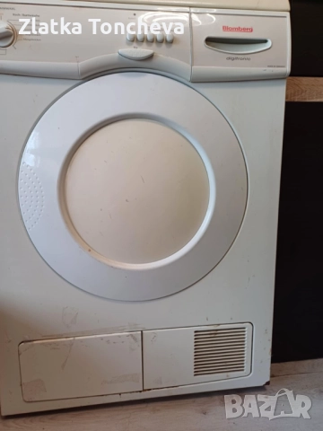 Сушилня, втора употреба, снимка 2 - Сушилни - 52513801