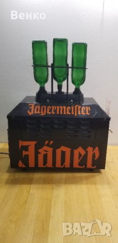 Продавам професионален охладител JAGERMEISTER, снимка 9 - Обзавеждане за заведение - 45083839