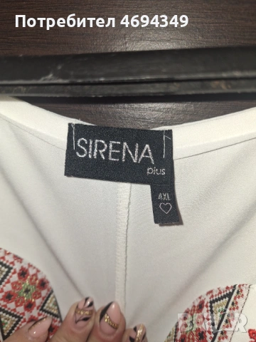 Рокля , снимка 2 - Рокли - 53289022