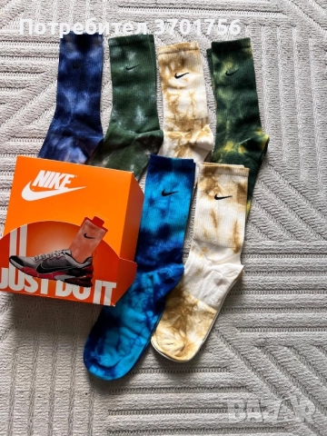 Премиум чорапи, снимка 11 - Мъжки чорапи - 52505023