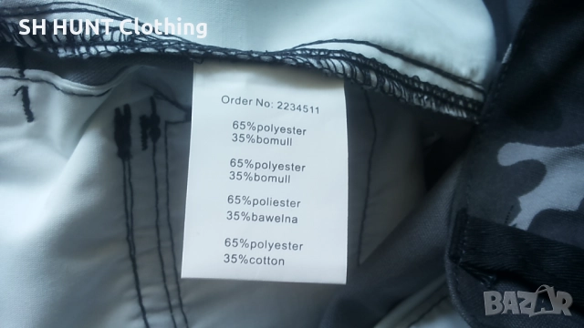 BLUE WEAR Work Shorts размер 48 / S работни къси панталони W4-682, снимка 17 - Панталони - 52803081