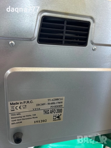 Белгия! За ремонт/ части конвекторна фурна фритюрник дехидрататор, снимка 3 - Печки, фурни - 51798631