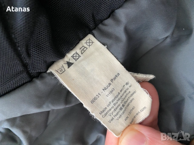 Парка Nuuk на Fjallraven, снимка 7 - Якета - 53582656